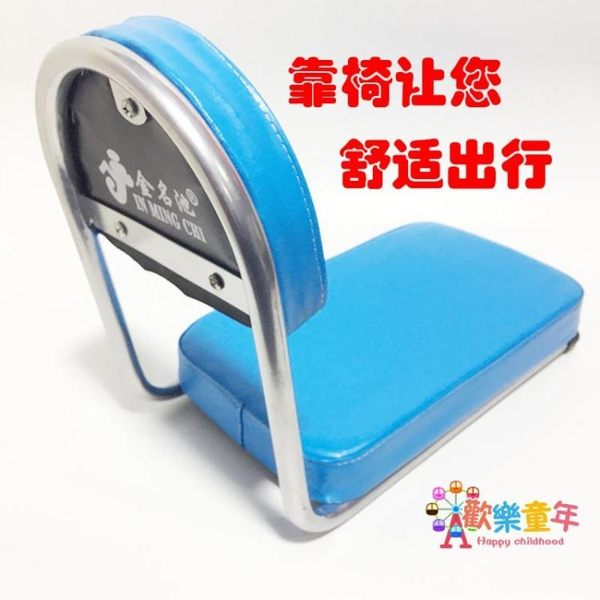 電動自行車后座墊帶靠背山地車貨架后坐墊載人加厚單車軟兒童座椅