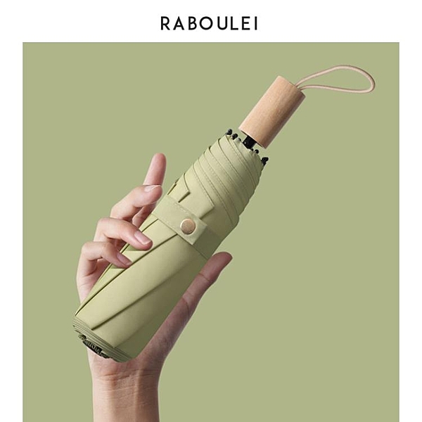 日系雨傘女款手動晴雨兩用三折森系大號復古雙人簡約折疊小型韓國