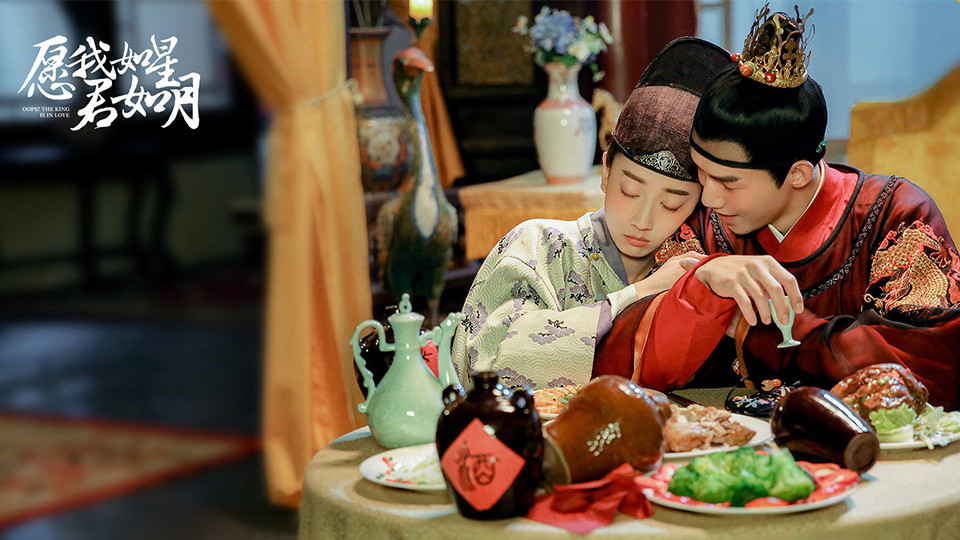 六月下旬陸劇2：朱戩、馬夢唯《願我如星君如月》