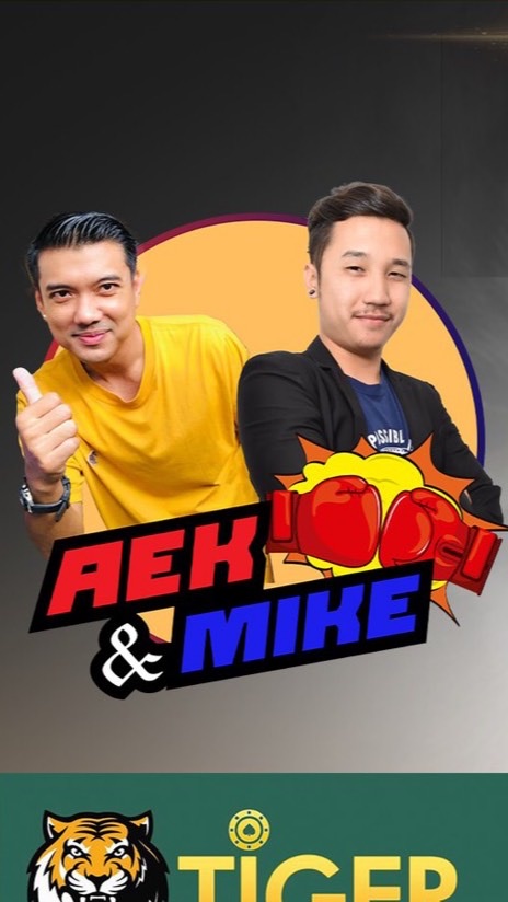 OpenChat มวยไทย ไมค์&เอก 🐯