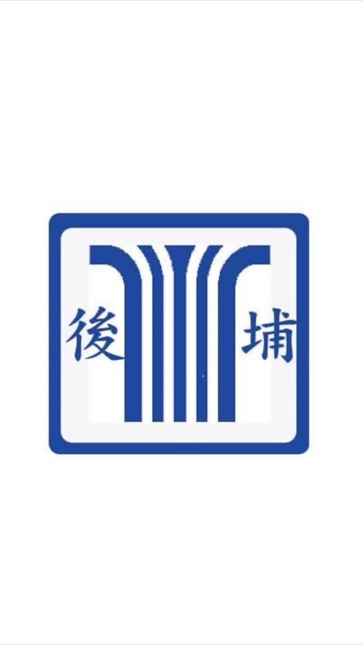 後埔國小2023年小一新生討論