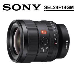 ◎濾鏡口徑：67mm|◎G Master 系列大光圈|◎美麗的散景效果品牌:SONY索尼適用機型:全幅鏡頭類型:定焦鏡光圈類型:恆定光圈焦段分類:廣角鏡頭焦距:24mm光圈大小:最大光圈F1.4/最小