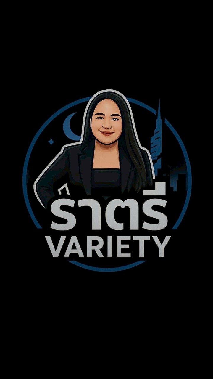 ด้อมราตรีวาไรตี้