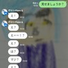 廃墟