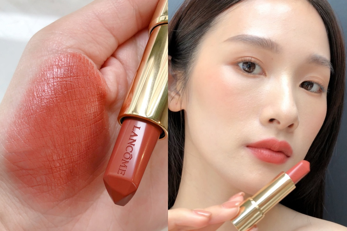 蘭蔻 絕對完美鑽石霧光唇膏 #274，NT.1200