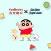 funBooky-蠟筆小新選物社