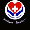 ชมรมศิษย์เก่า “ กู้ชีพนพรัตนฯ ”