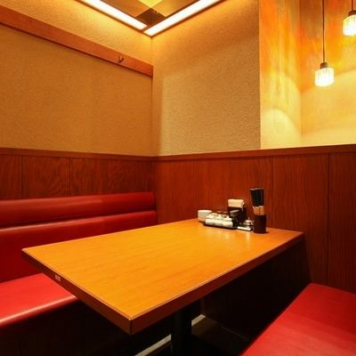 博多うま馬渋谷ヒカリエ店 Line Official Account