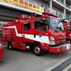 「非公式」東京消防庁雑談部屋