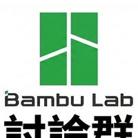3D列印討論群(拓竹)