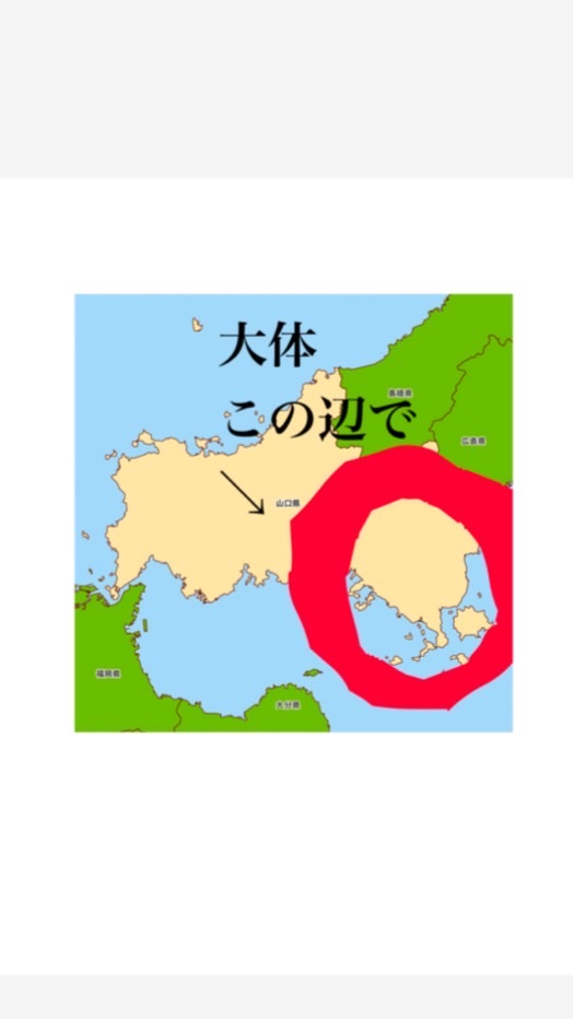 山口県東部でモルック盛り上げたい人達の会