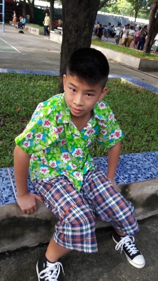 สื่อสารกับชายเต