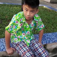 สื่อสารกับชายเต