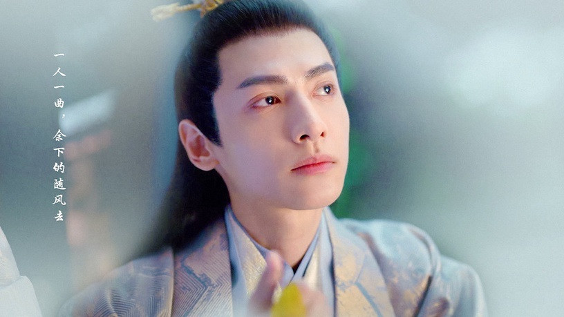 陸劇中的「寵妹狂魔」哥哥6：羅雲熙 飾演《白髮》容齊