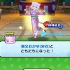 妖怪ウォッチぷにぷに雑談&お助け部屋