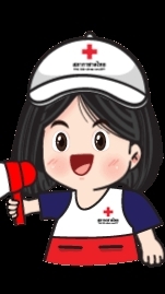 อาสาสมัครกาชาด TRC Volunteers
