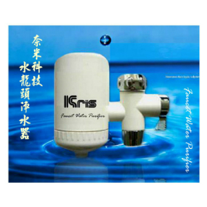 Kris克麗司奈米科技水龍頭淨水器加贈1濾芯
