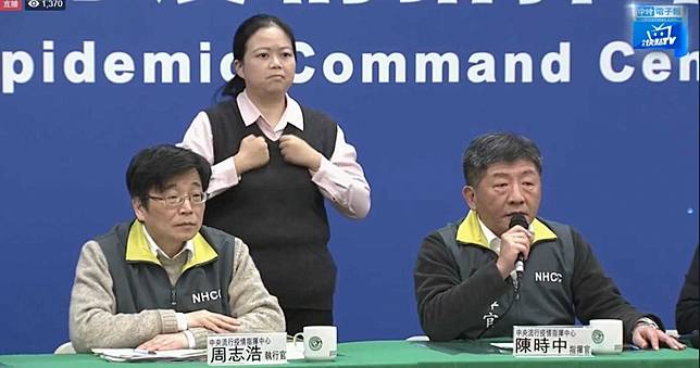 武漢247回國台商「3人發燒、1幼童腹痛」　5人直送負壓隔離病房