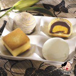 ◎嚴選台灣在地食材製成頂級四種酥餅|◎佳節送禮的最佳選擇|◎層次分明金黃色外皮的蛋黃酥~酥甜不膩商品名稱:大嬸婆綜合酥12入禮盒4盒組(芋頭酥X3蛋黃酥X3鳳梨酥X3綠豆椪X3/盒)品牌:食尚達人類別