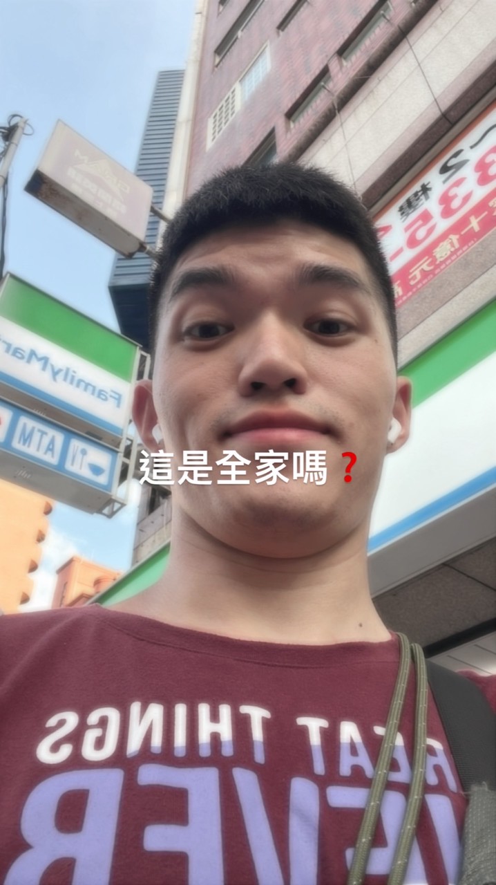 🎬 戲夢同行