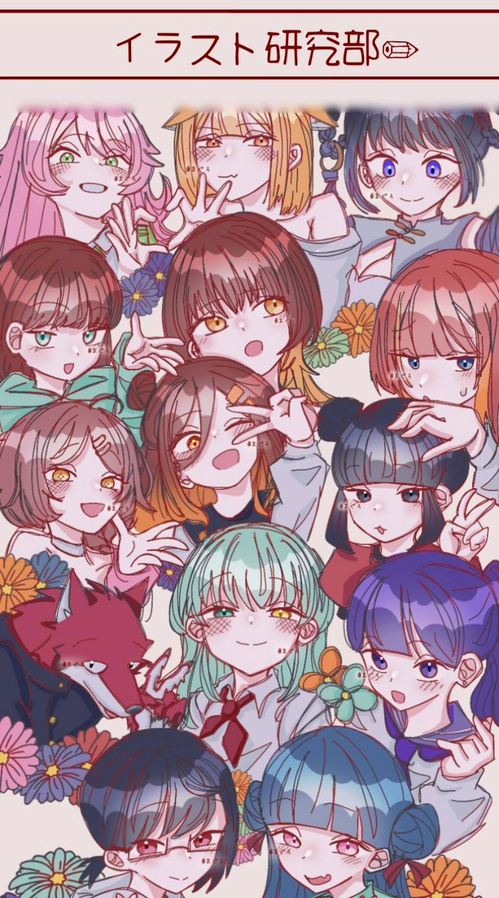 イラスト研究部✏