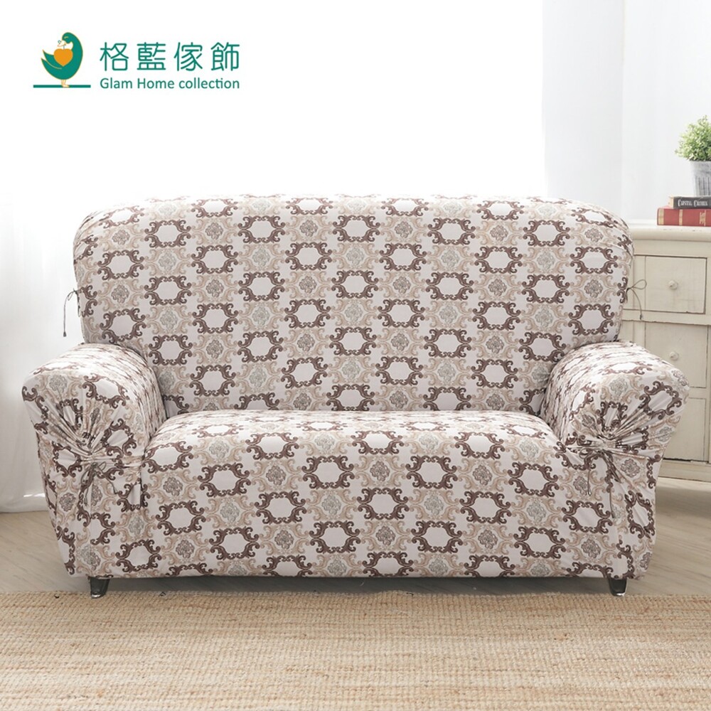 高雅大方 保護沙發避免心愛的沙發汙損 輕鬆diy為家中沙發穿衣不費力 