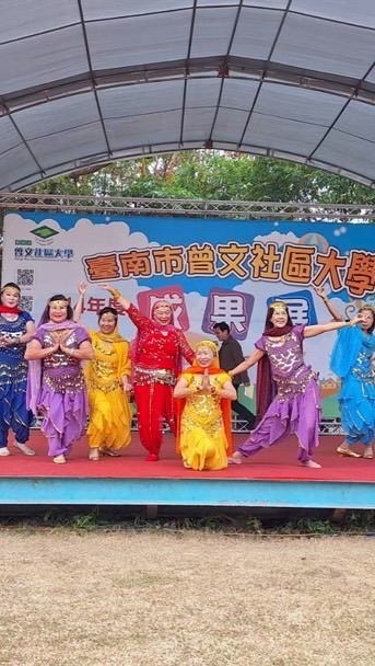 新週五印度舞