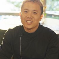 子孫に残せる一生物のレシピ