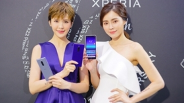 三鏡頭、超旗艦：Xperia 1 登台亮相，索粉 4/27、4/28 華山搶先試玩！