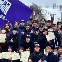 北海学園大学基礎スキー部2025新歓