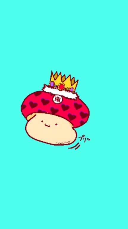菌プリ
