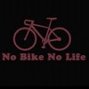 スポーツバイク愛好会