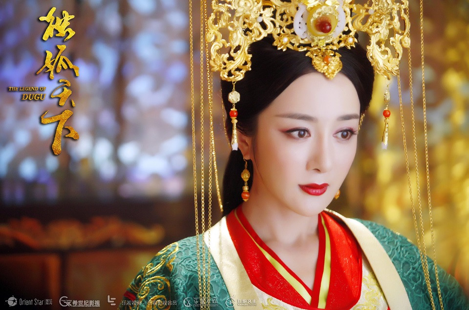 古裝劇「綠色嫁衣」9：李依曉 飾演《獨孤天下》獨孤曼陀