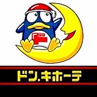 Megaドン キホーテ本八幡店 Line Official Account