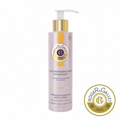 RogerGallet 法國皇家御用品牌 如牛奶般綿密質地 一抹化開 鎖住水份一整天