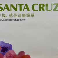 聖德科斯-高雄林森門市