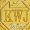 KWJ Coin