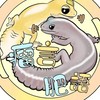 瘤言肥語飼養交流群