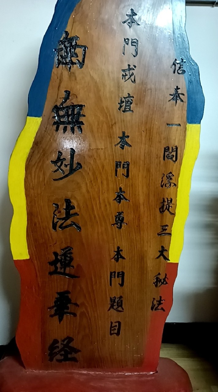 一新北市一劉大姓一紐約市一都買一位挑演一自己一起看說是出人補單女人國全部不是一過戶一註銷有一性片一電