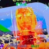 フォトナブレインロット