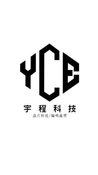 🪐宇你非凡 溫暖啟程🪐