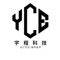 🪐宇你非凡 溫暖啟程🪐