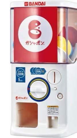 【新潟中越】ガチャ入荷情報