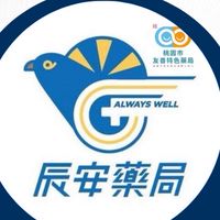 辰安藥局友善社區健康站