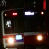 4直好きオプ（京成、京急など）