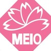 名桜大学　2026年4月入学