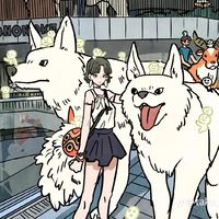 群