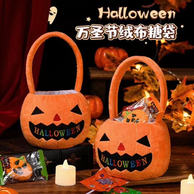 萬聖節 南瓜燈 糖果袋 兒童玩具討糖罐 道具裝飾小禮品 手提南瓜桶包
