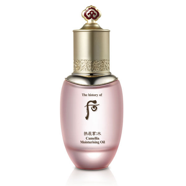 Whoo后拱辰享山茶花保濕美容油 50ml