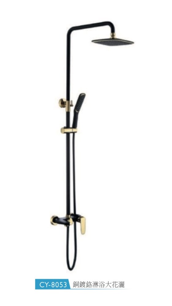 SPA級淋浴頂噴大花灑組 快撥切換出水好方便 蓮蓬頭 淋浴龍頭 全銅電鍍
